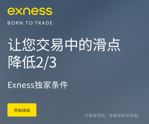 期货原油怎么计算收益